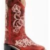 Shyanne Girls' Little Lasy Western Boots - Broad Square Toe